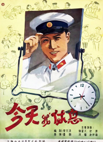 美女辅导2